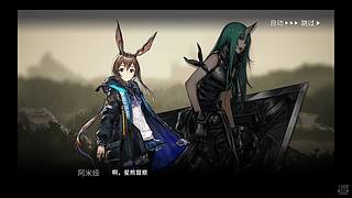 风起641671的直播间