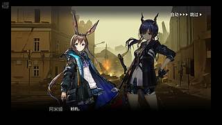 风起641671的直播间