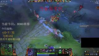 复建一下 好久没玩了