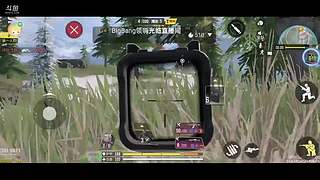 COD使命召唤手游ԅ老六