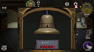 无聊播一播～ 11539627