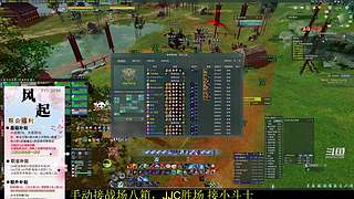 《晏》唯满侠大小GF