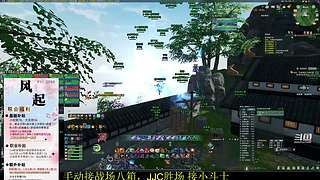 《晏》唯满侠大小GF