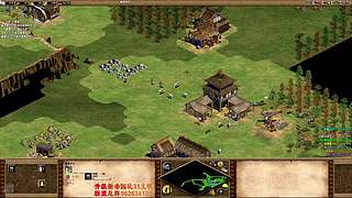 威水哥的直播间