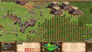 威水哥的直播间