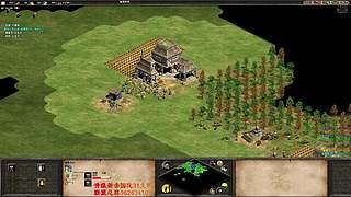 威水哥的直播间