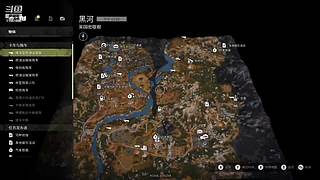 绝地求生在线当老六