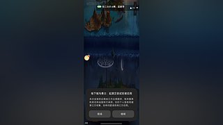 好久没玩了 11570047