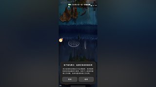 好久没玩了 11570047