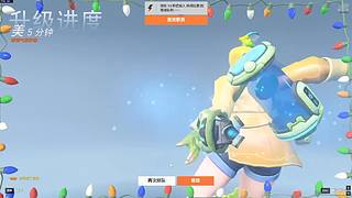 我有一把行者刀的直播间