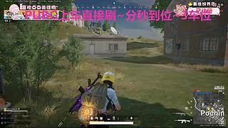 新人主播嘎嘎猛攻中