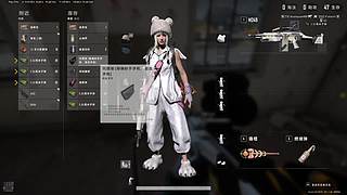 主播很白！白雪公主一样白~