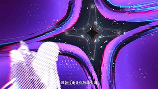 银河棒球侠的直播间