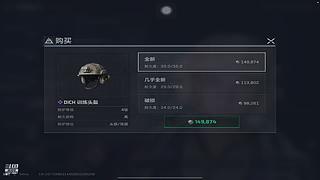 用户05132730的直播间