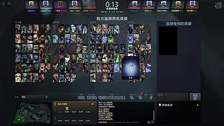 肌肉DOTA 除了干还是干