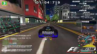 飚车世界电信2F.C.K 新N6666