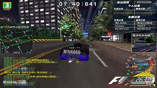 飚车世界电信2F.C.K 新N6666