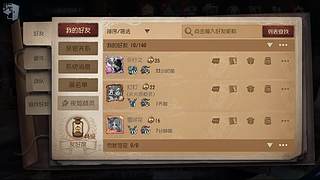 昨天直播没声音，现在修复啦