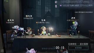 昨天直播没声音，现在修复啦