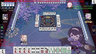 康康今天要嘎掉发牌姬！双倍亲密度