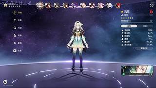 猜猜我是谁？  11658426