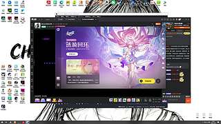 猜猜我是谁？  11658426