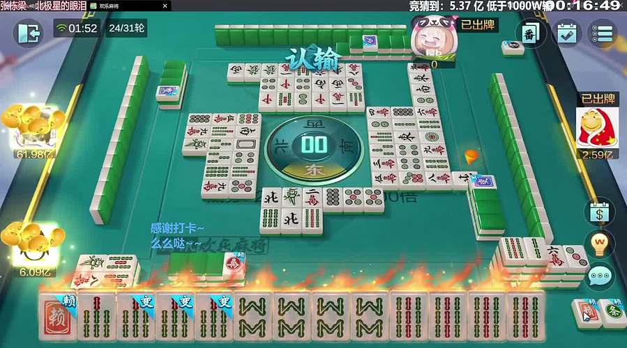 七点半上班嗷！！！