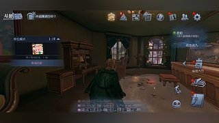 迟早193163的直播间1783