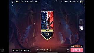 欢迎来我直播间 11674633