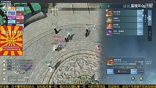 很闲很闲，等大哥