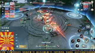 很闲很闲，等大哥