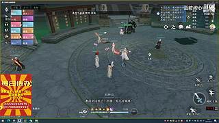 很闲很闲，等大哥