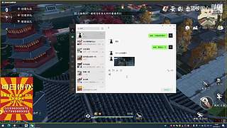 很闲很闲，等大哥