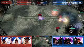 命运方舟二周年领主派对