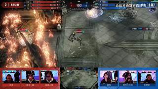 命运方舟二周年领主派对