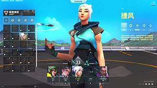 白海辰的直播间