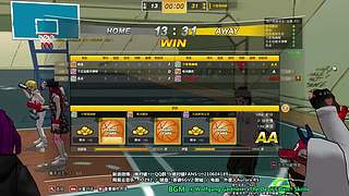 绝对値：是录播也是回忆 未来江湖见