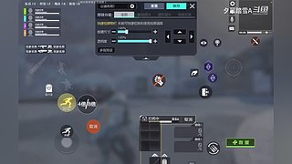 高手直播间 11705056