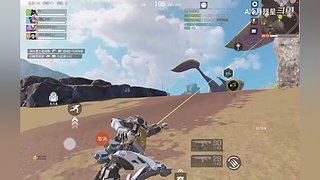 有车位，快来一起组队