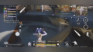 蒹葭苍苍 白露为霜