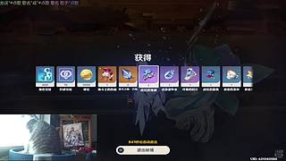 漫漫长路慢慢折磨