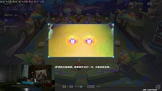 漫漫长路慢慢折磨