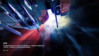 艰难依旧坚持11710996