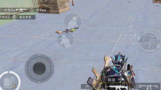 小白求关注 11713801