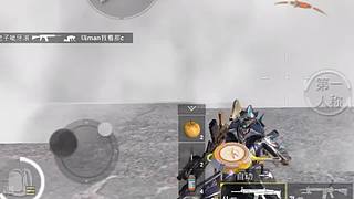 小白求关注 11713801