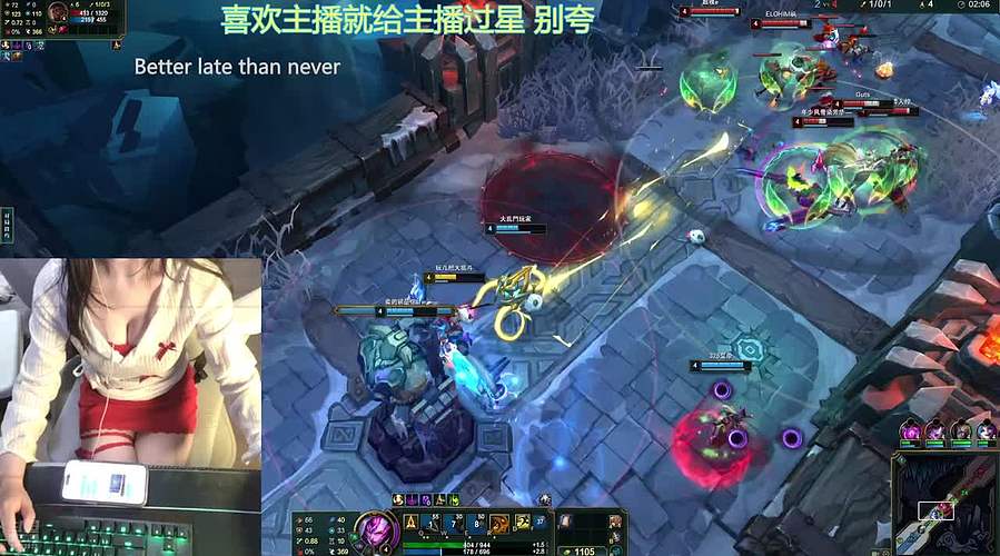 摄像头：乱斗峡谷有车位