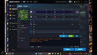 Superye舒克的直播间