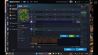 Superye舒克的直播间