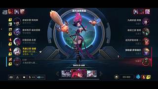 星守皮肤冲冲，美女子我全都要！