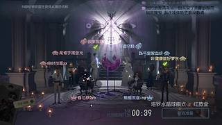 闲来无事 开播玩玩儿